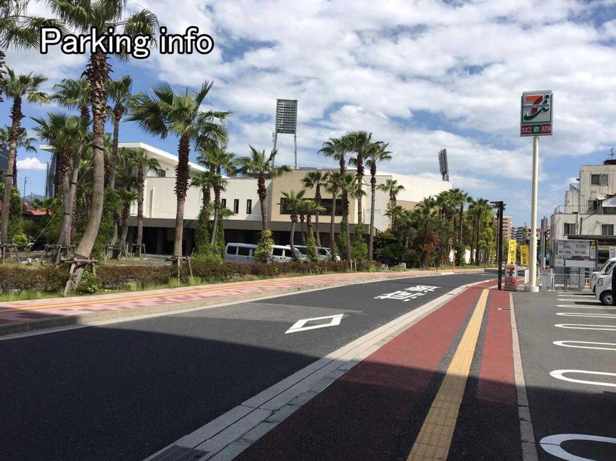 Bhotel Ball Park - 2Mins Walk Baseball 5Mins Walk Hiroshima Sta 4Ppl Exterior photo